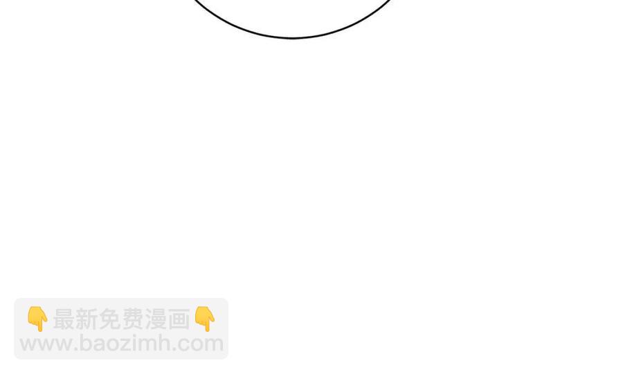 《人间清醒小姐妹》第68话 洛洛的求助 第28页