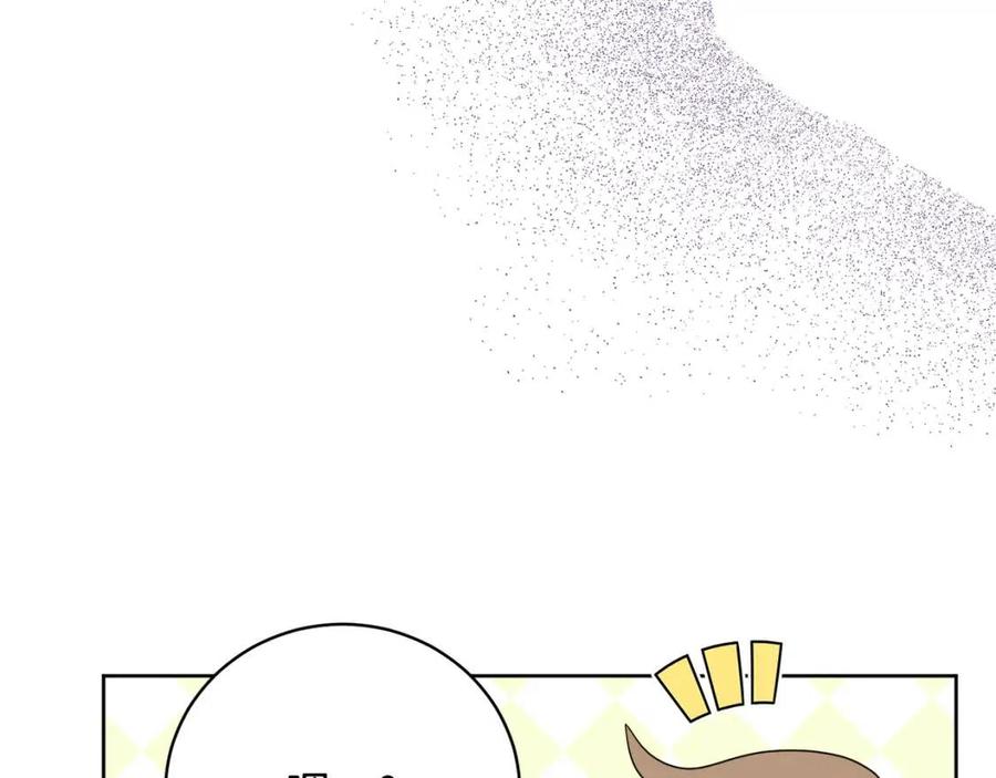 《人间清醒小姐妹》第68话 洛洛的求助 第48页