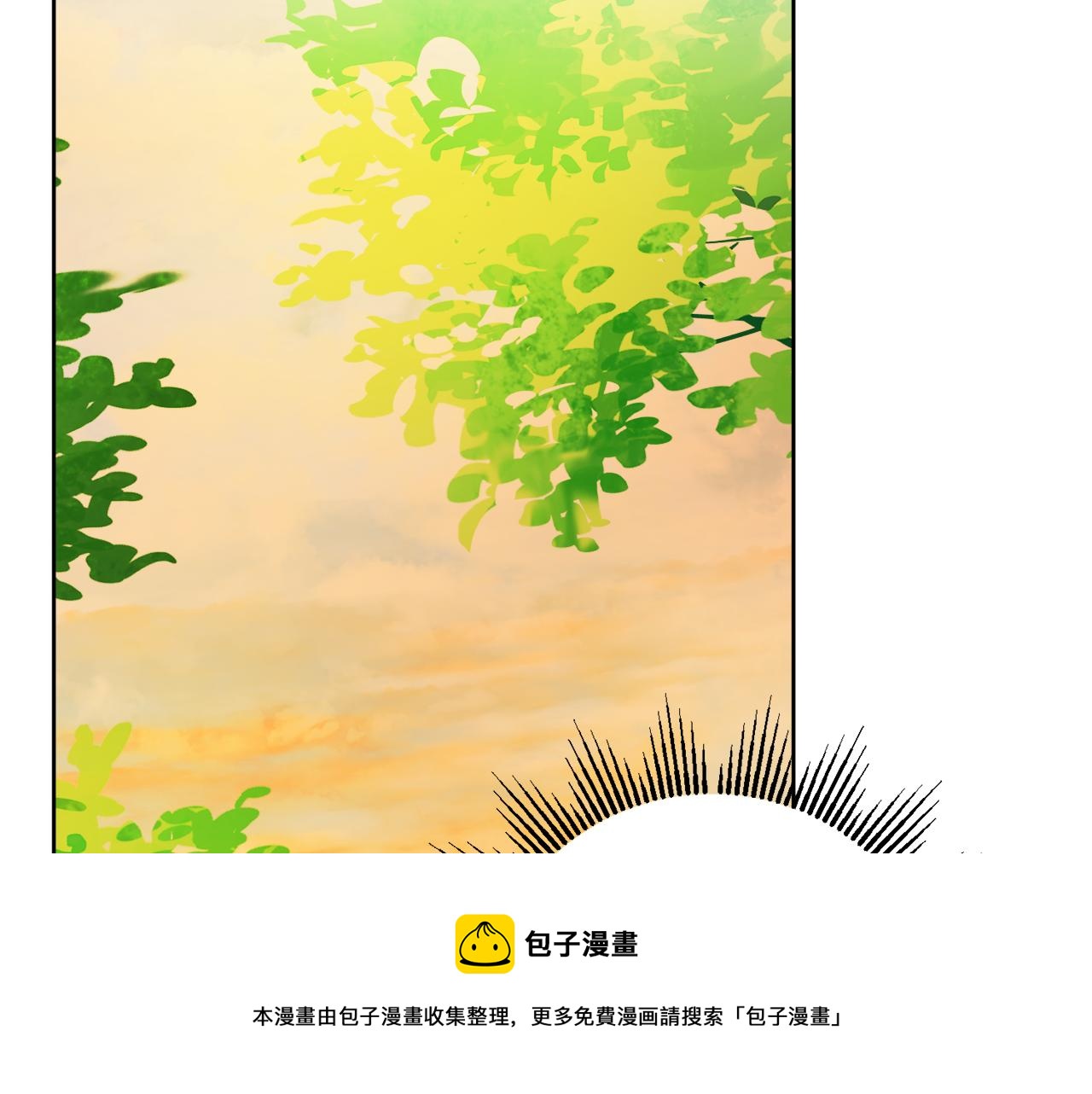 《人间清醒小姐妹》第67话 做回佣兵 第41页