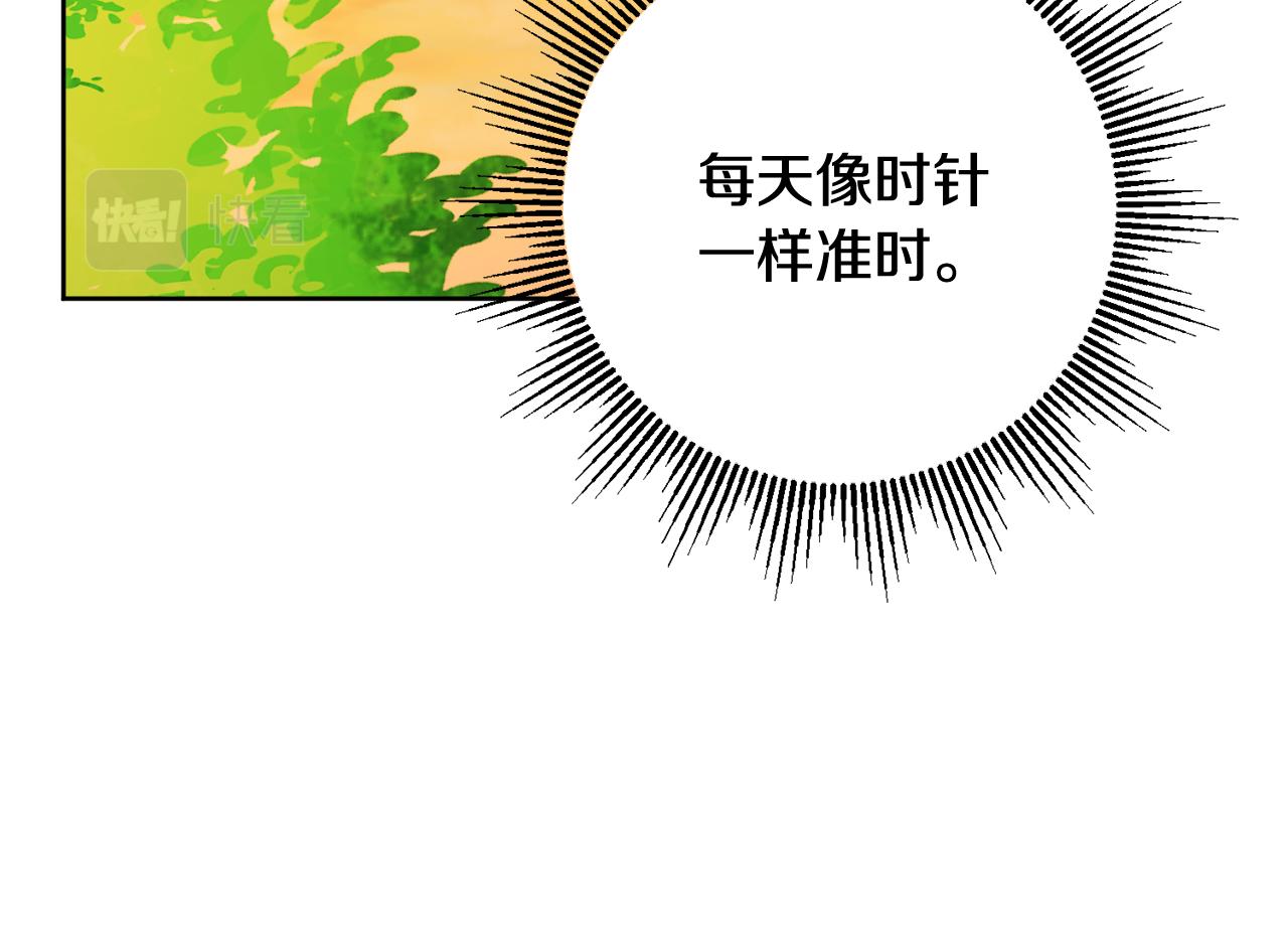 《人间清醒小姐妹》第67话 做回佣兵 第42页