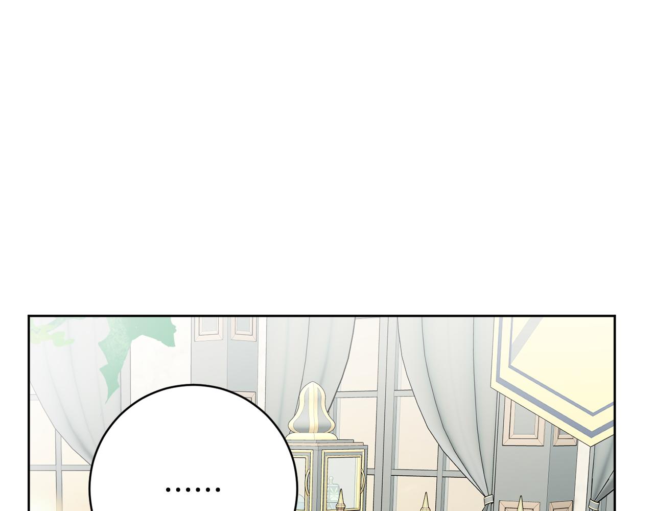 《人间清醒小姐妹》第67话 做回佣兵 第43页