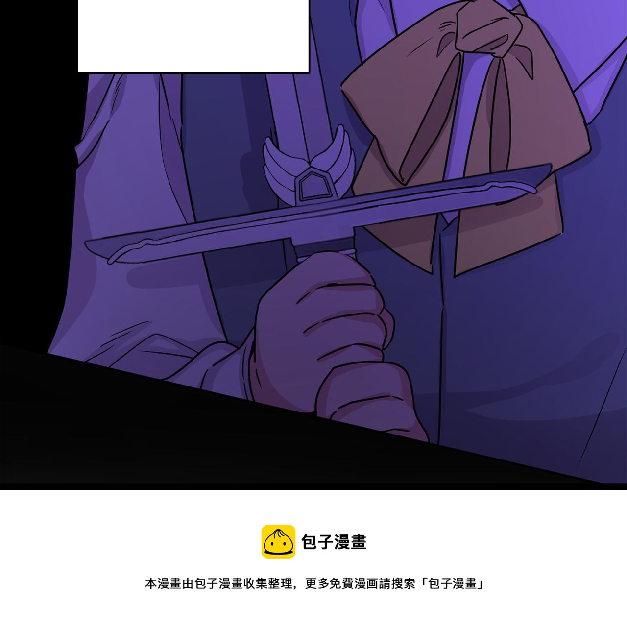 《人间清醒小姐妹》第67话 做回佣兵 第9页