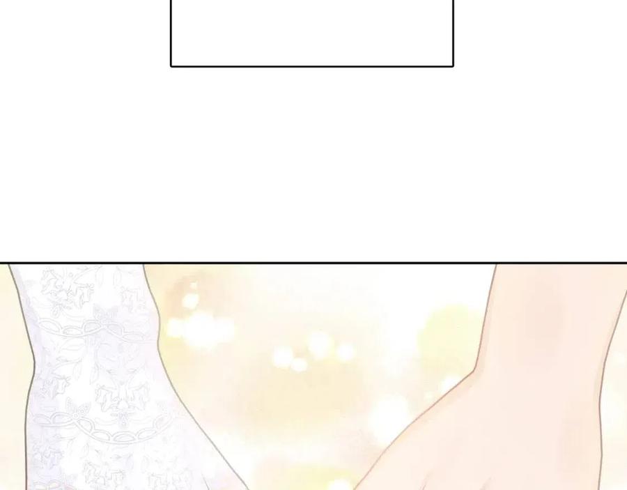 《人间清醒小姐妹》第70话 缪里安惨死 第2页