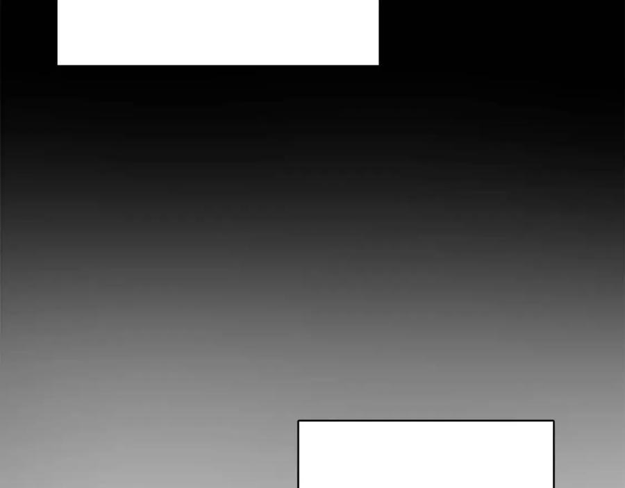 《人间清醒小姐妹》第70话 缪里安惨死 第42页