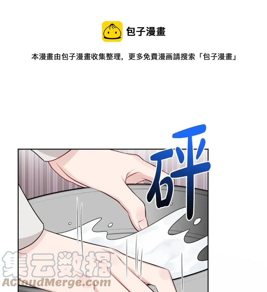 《人间清醒小姐妹》第70话 缪里安惨死 第45页