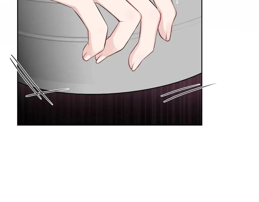 《人间清醒小姐妹》第70话 缪里安惨死 第46页