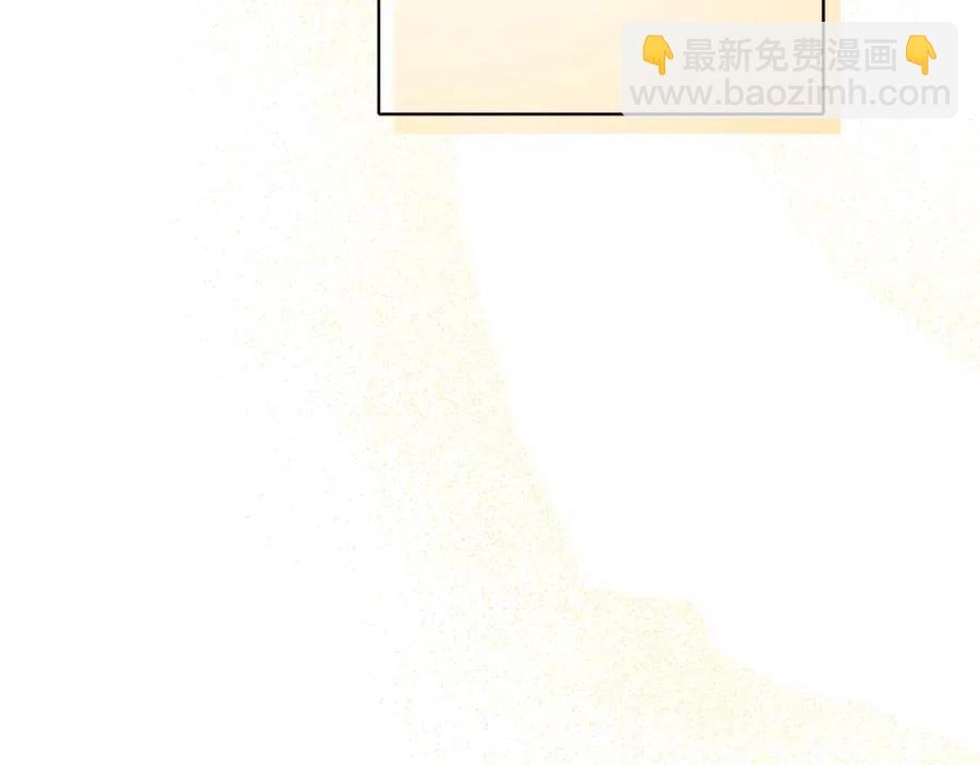 《人间清醒小姐妹》第70话 缪里安惨死 第6页