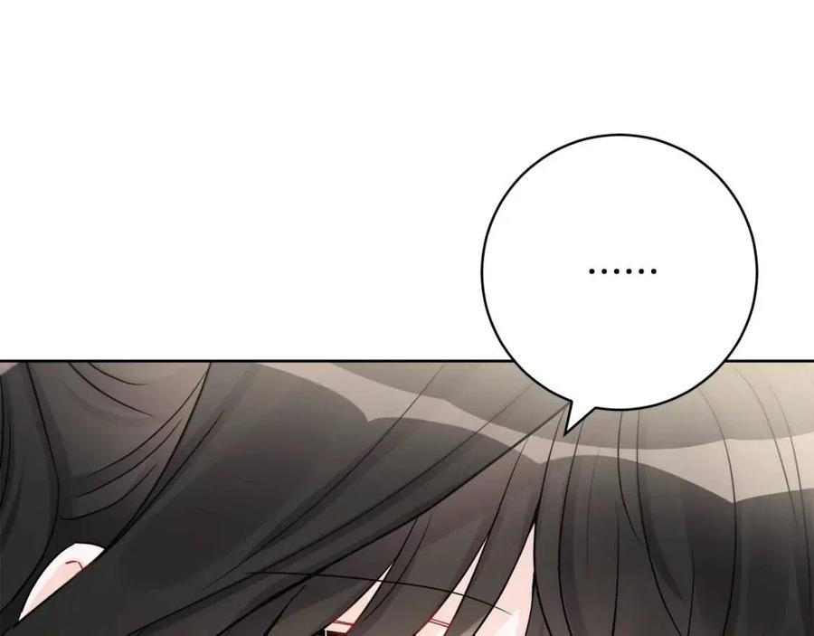 《人间清醒小姐妹》第72话 火焰魔法 第47页