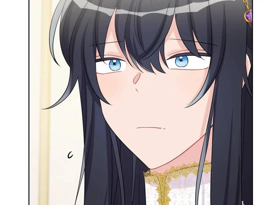 《人间清醒小姐妹》第72话 火焰魔法 第50页