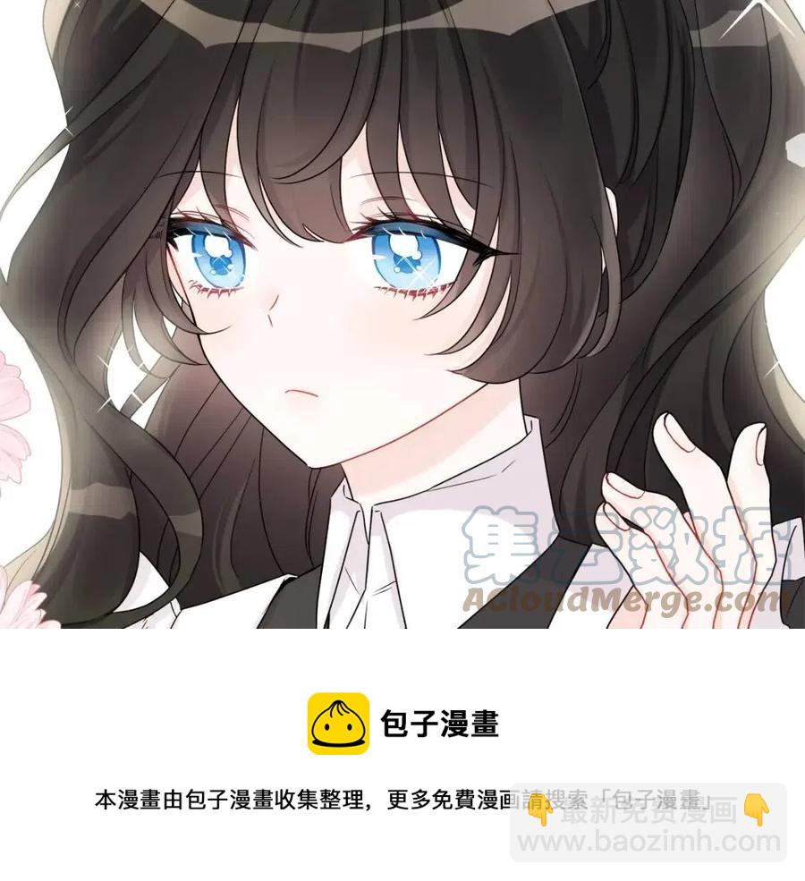 《人间清醒小姐妹》第71话 丑陋的欲望 第29页