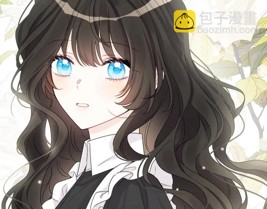 《人间清醒小姐妹》第71话 丑陋的欲望 第2页