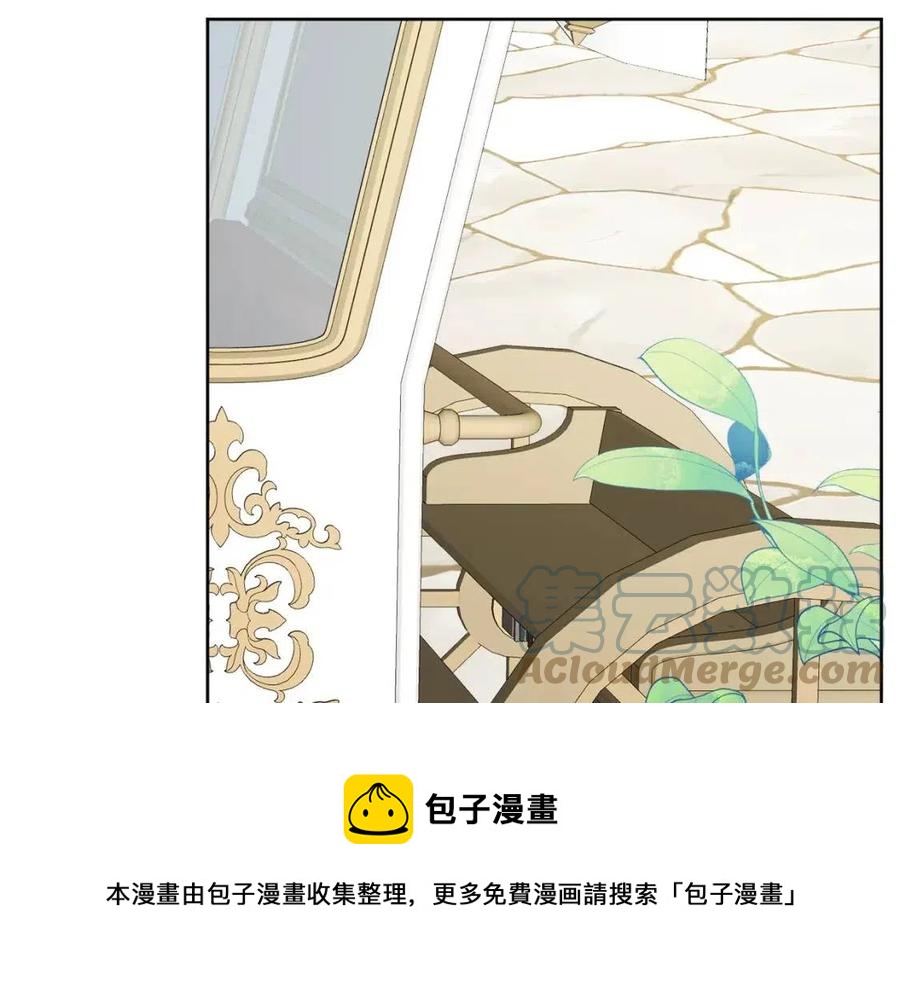 《人间清醒小姐妹》第71话 丑陋的欲望 第37页