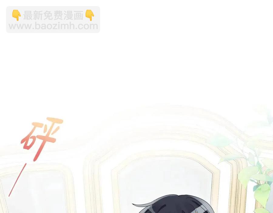 《人间清醒小姐妹》第71话 丑陋的欲望 第39页