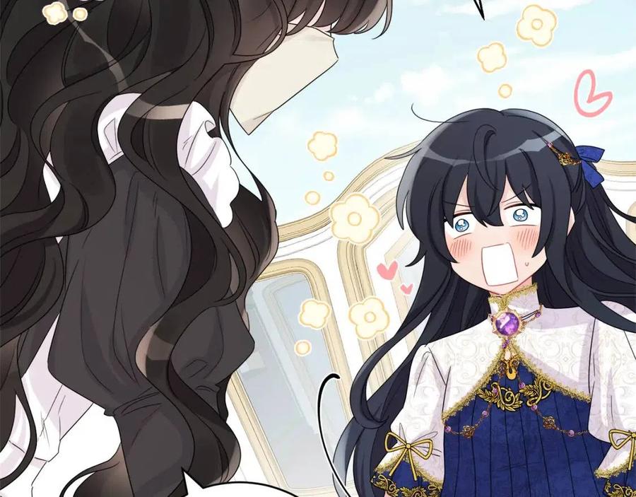 《人间清醒小姐妹》第71话 丑陋的欲望 第43页