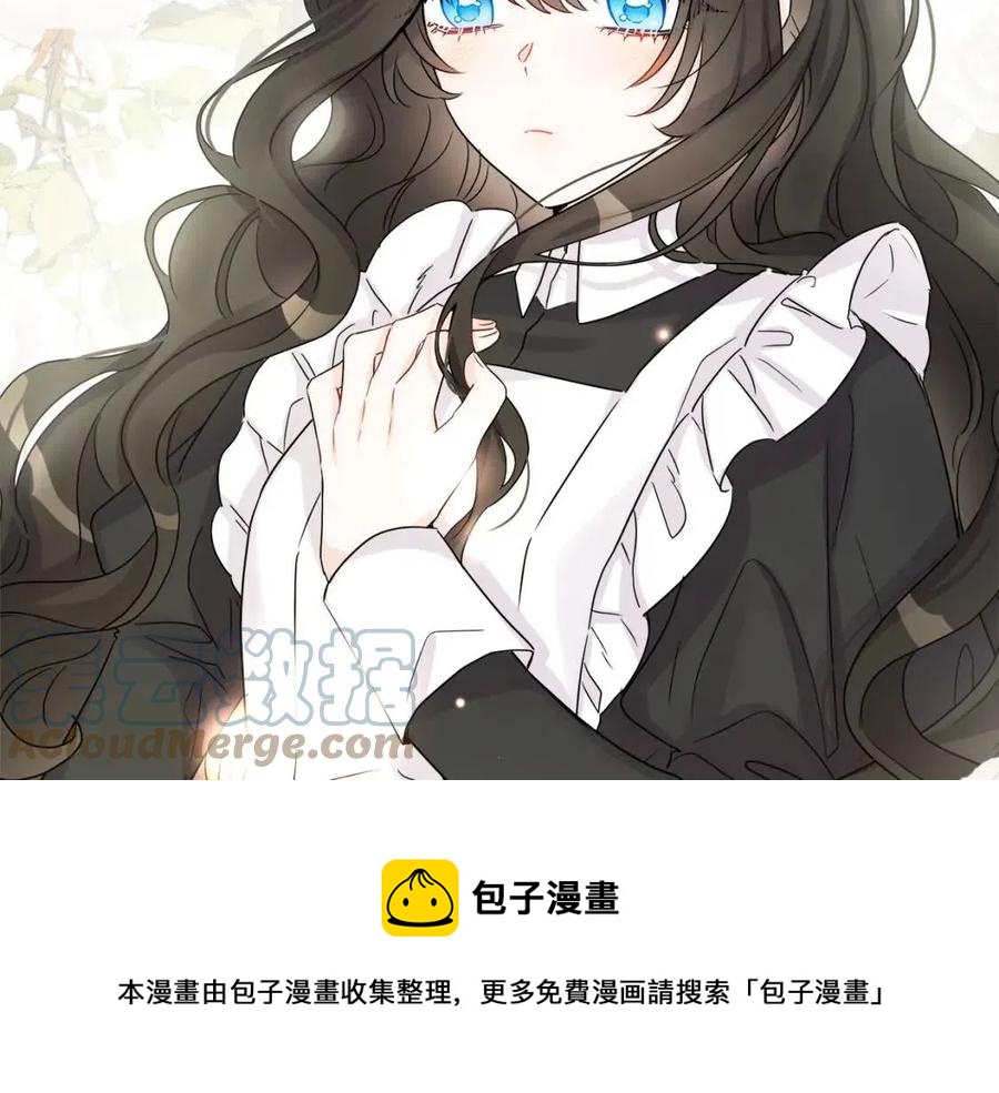 《人间清醒小姐妹》第71话 丑陋的欲望 第9页