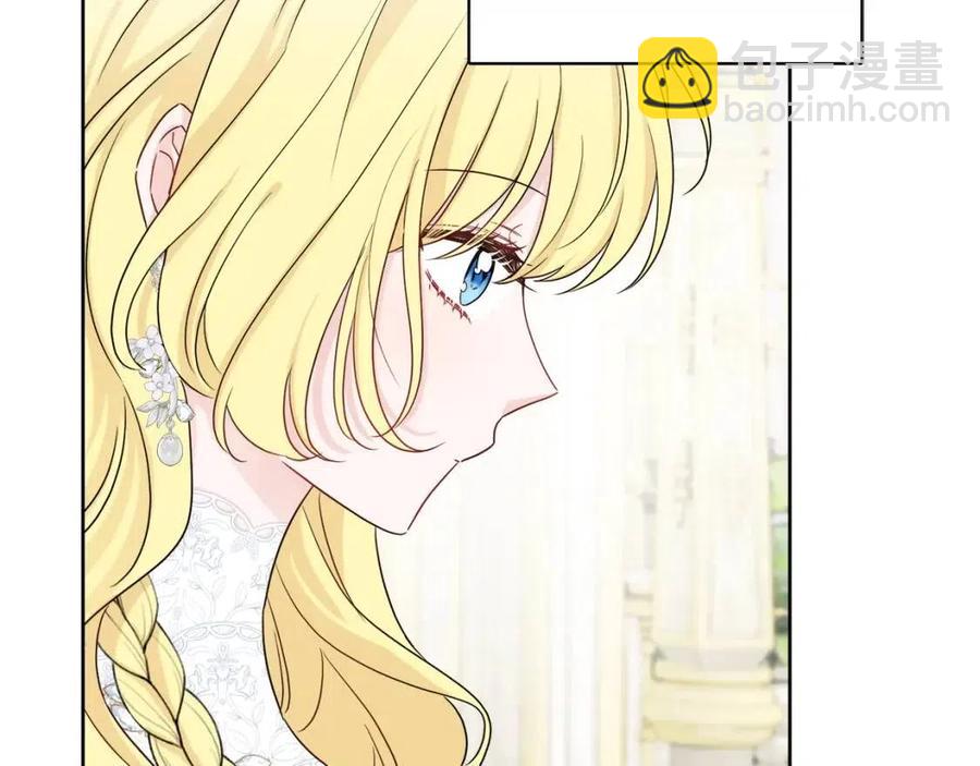 《人间清醒小姐妹》第69话 营救计划 第20页