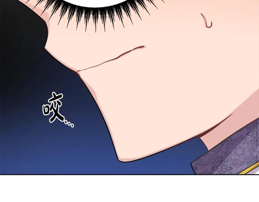 《人间清醒小姐妹》第69话 营救计划 第38页