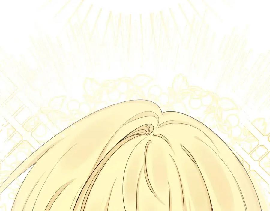 《人间清醒小姐妹》第69话 营救计划 第43页