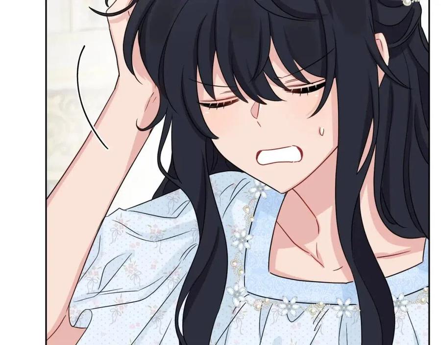 《人间清醒小姐妹》第69话 营救计划 第6页