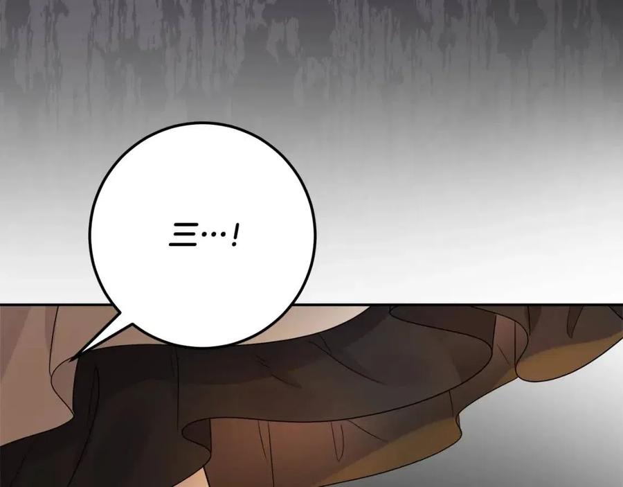 《人间清醒小姐妹》第73话 勇敢的洛洛 第48页
