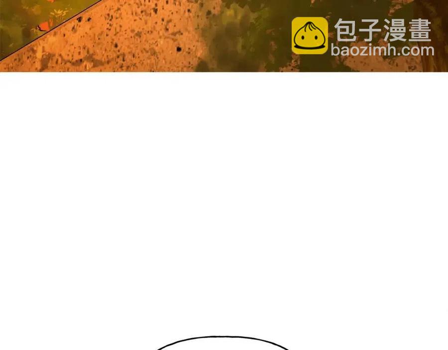 《人间清醒小姐妹》第74话 混乱的王宫 第8页