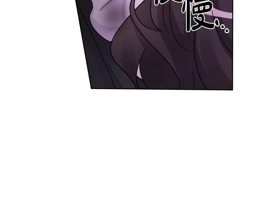 《人间清醒小姐妹》第76话 人生没有假设 第12页