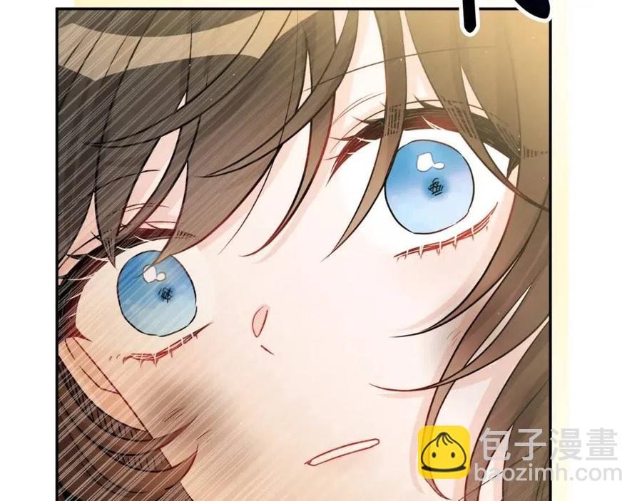 《人间清醒小姐妹》第76话 人生没有假设 第15页