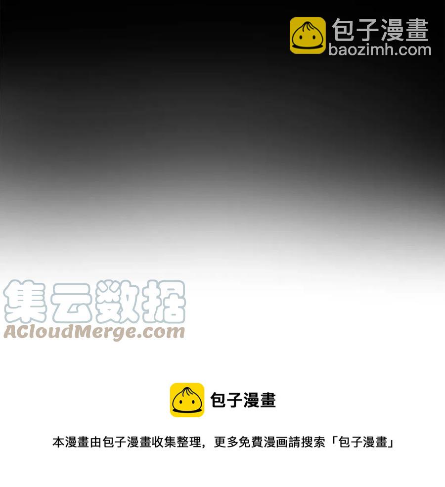 《人间清醒小姐妹》第76话 人生没有假设 第21页