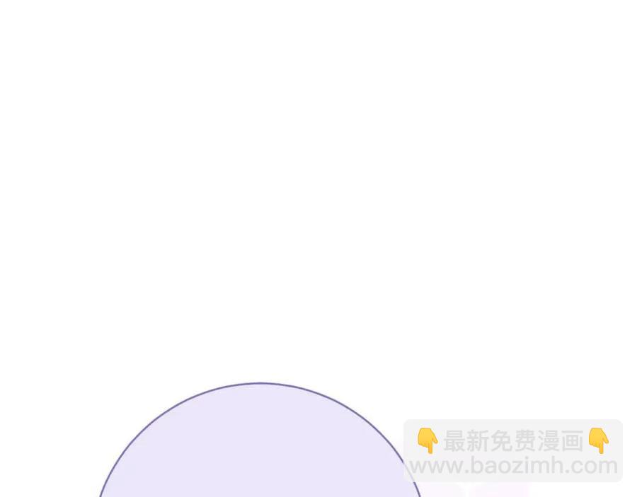 《人间清醒小姐妹》第76话 人生没有假设 第36页