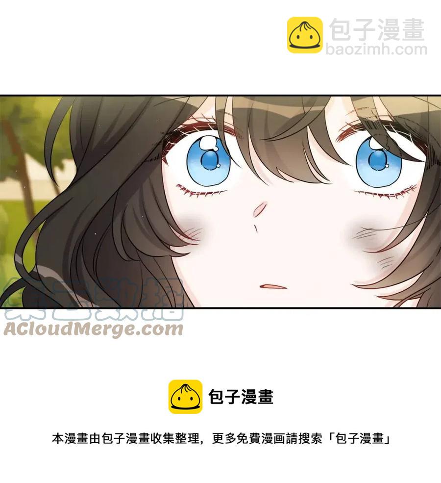 《人间清醒小姐妹》第76话 人生没有假设 第49页