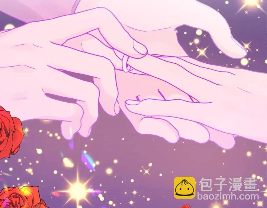 《人间清醒小姐妹》第75话 一眼认出你 第12页