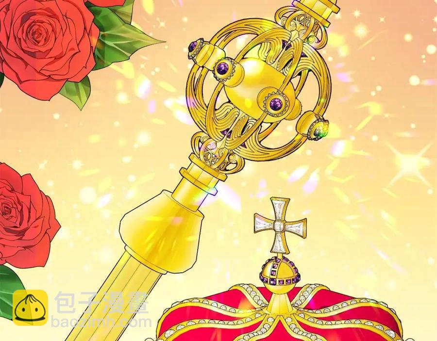 《人间清醒小姐妹》第75话 一眼认出你 第15页