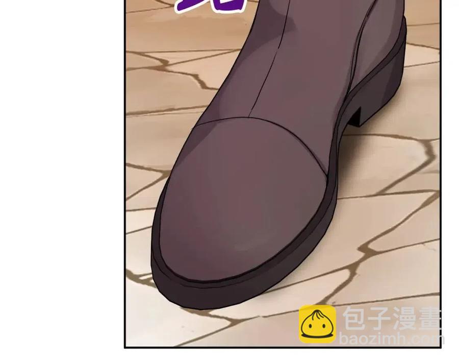 《人间清醒小姐妹》第75话 一眼认出你 第28页