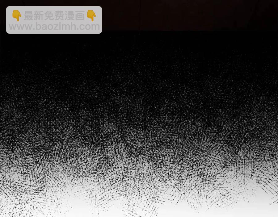 《人间清醒小姐妹》第75话 一眼认出你 第36页