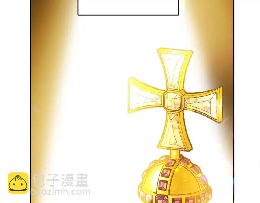 《人间清醒小姐妹》第75话 一眼认出你 第8页