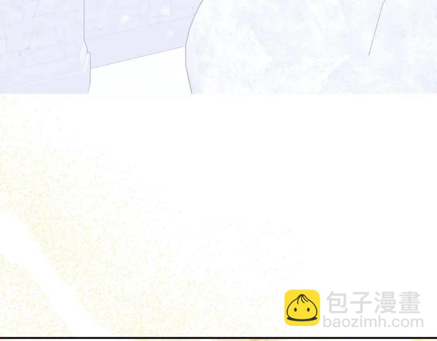 《人间清醒小姐妹》第79话 二人世界 第18页