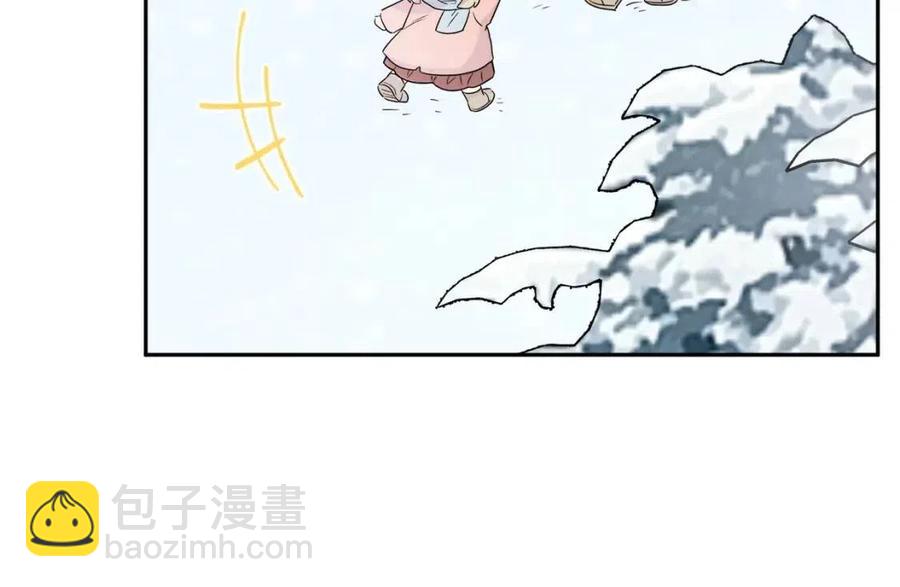 《人间清醒小姐妹》第79话 二人世界 第40页