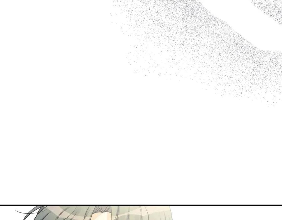 《人间清醒小姐妹》第80话 卡迪夫领地 第7页