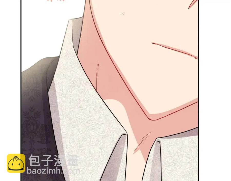《人间清醒小姐妹》第78话 大婚 第35页