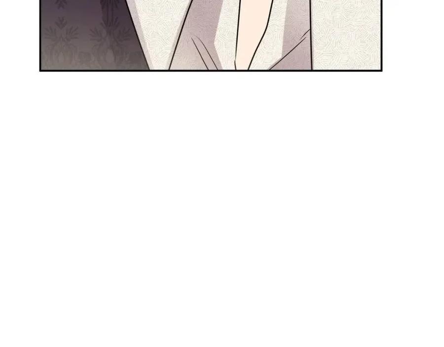 《人间清醒小姐妹》第78话 大婚 第36页