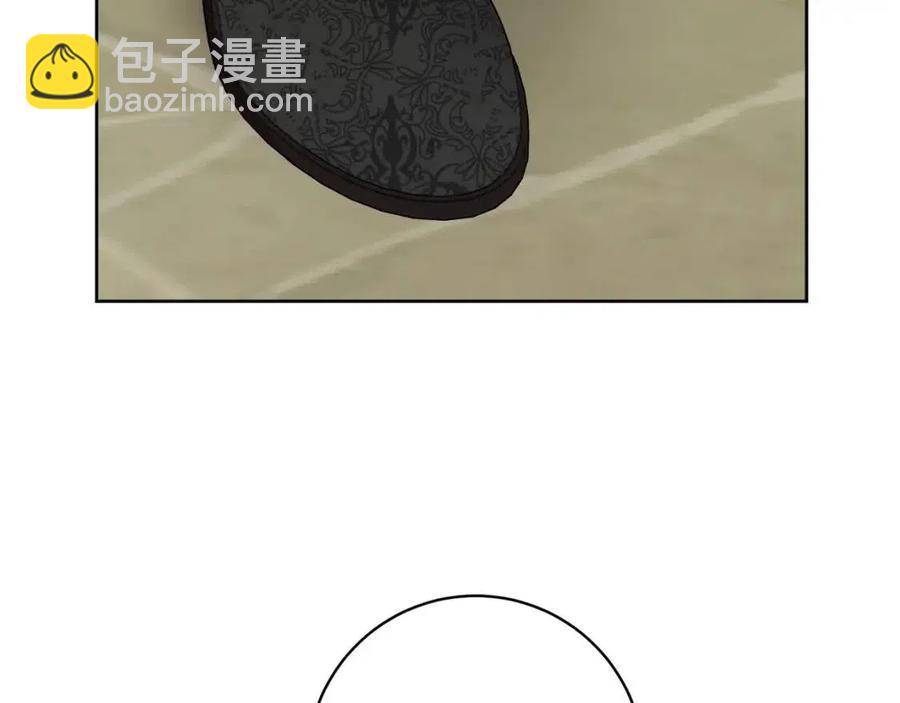 《人间清醒小姐妹》第77话 亲兄弟 第16页