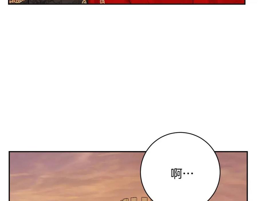 《人间清醒小姐妹》第77话 亲兄弟 第22页