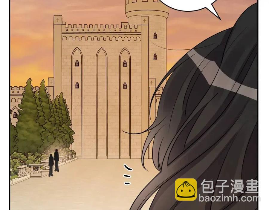 《人间清醒小姐妹》第77话 亲兄弟 第23页