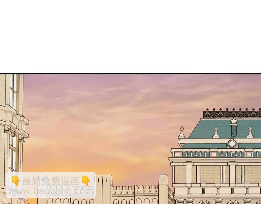 《人间清醒小姐妹》第77话 亲兄弟 第40页