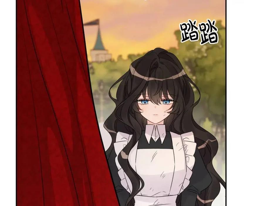 《人间清醒小姐妹》第77话 亲兄弟 第42页