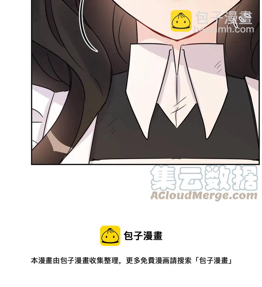 《人间清醒小姐妹》第77话 亲兄弟 第45页