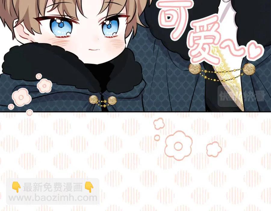 《人间清醒小姐妹》第81话 出轨 第23页