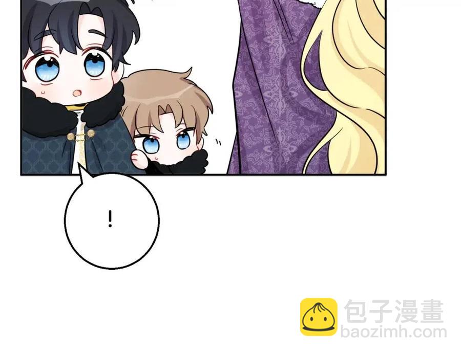 《人间清醒小姐妹》第81话 出轨 第26页