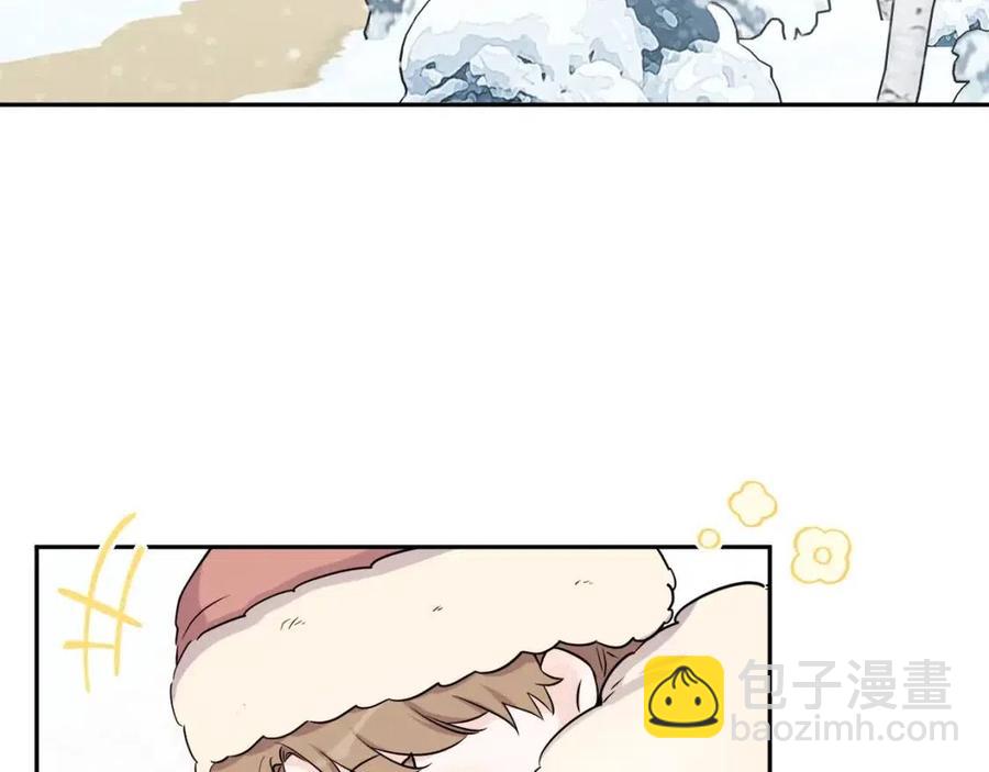《人间清醒小姐妹》第82话 成为妈妈 第24页