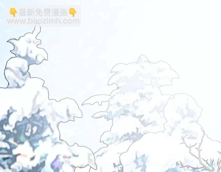 《人间清醒小姐妹》第82话 成为妈妈 第2页